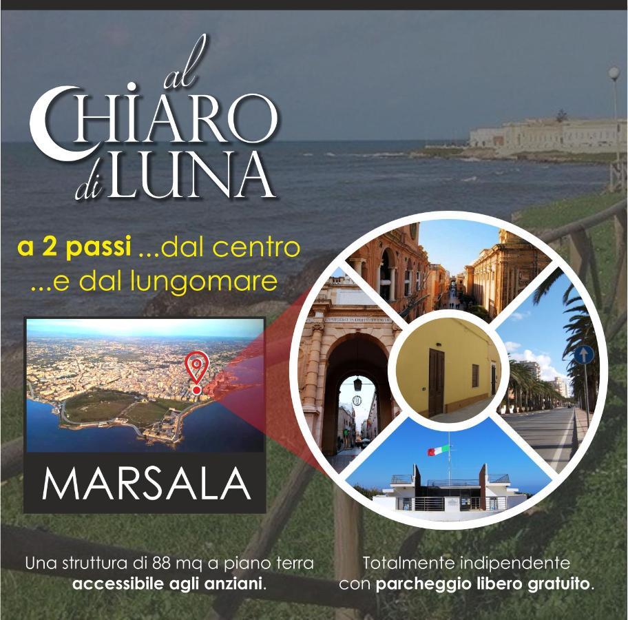 מרסאלה Al Chiaro Di Luna מראה חיצוני תמונה